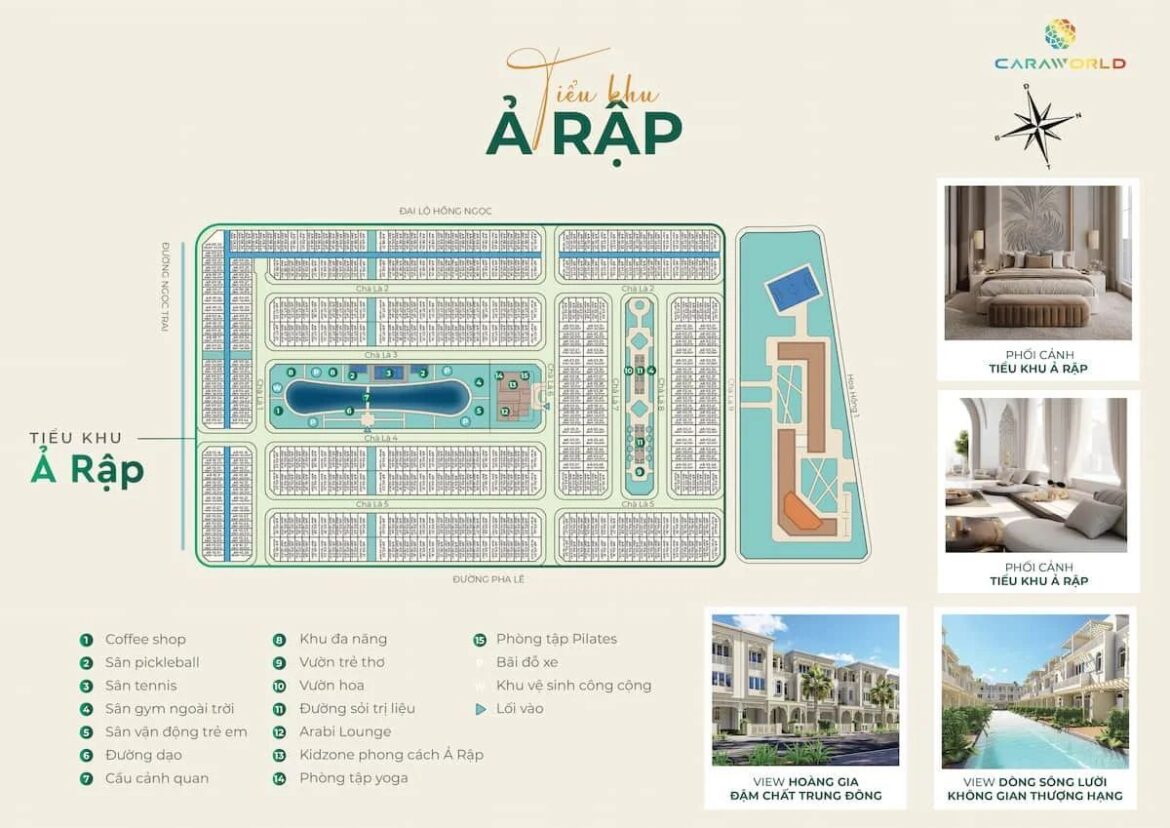 MB PHÂN KHU Ả RẬP